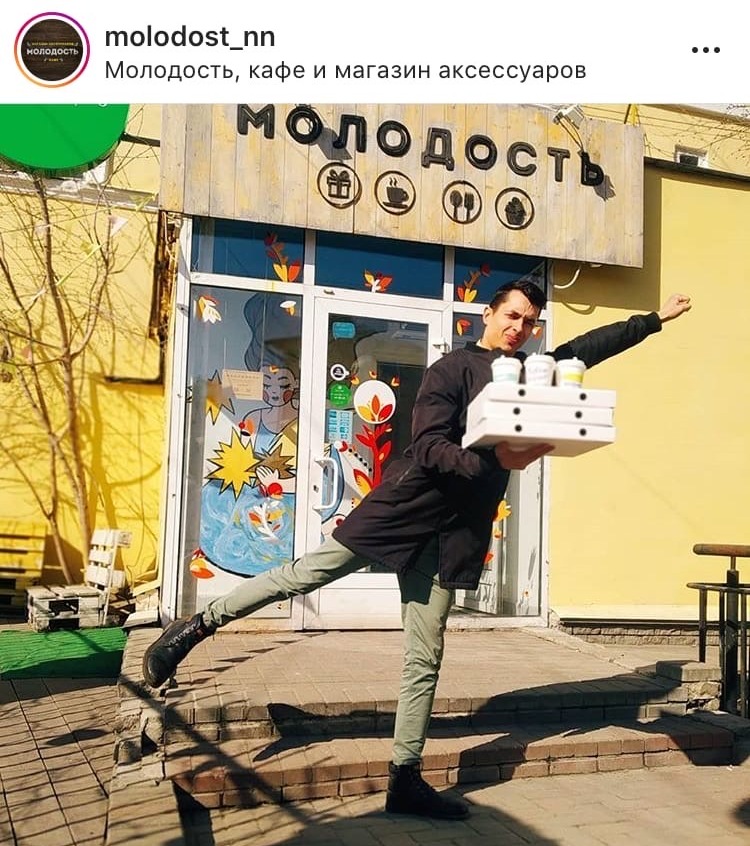 Кафе и Рестораны Нижнего Новгорода на сайте BanketNN.RU (10).jpg