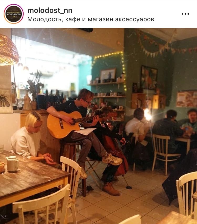 Кафе и Рестораны Нижнего Новгорода на сайте BanketNN.RU (7).jpg