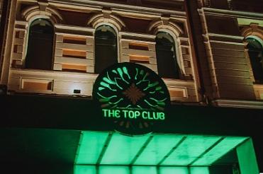 The Top Club