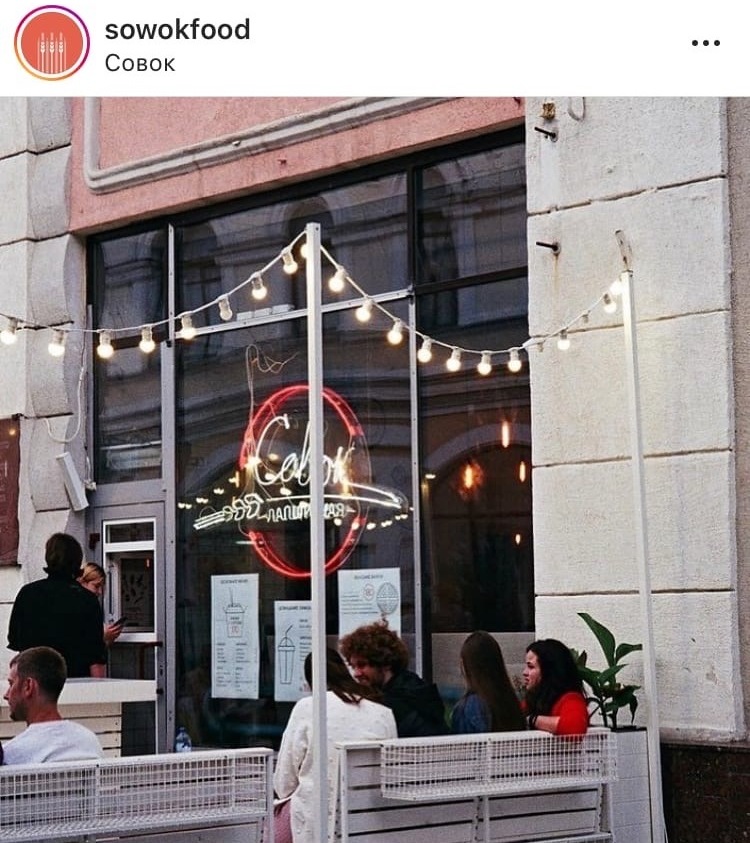 Кафе и Рестораны Нижнего Новгорода на сайте BanketNN.RU (17).jpg